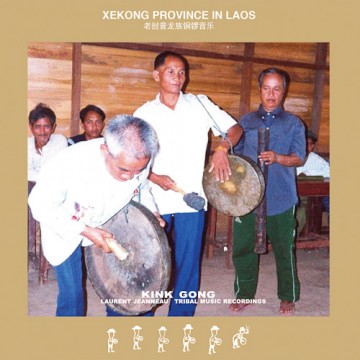 Xekong province in Laos (recto)