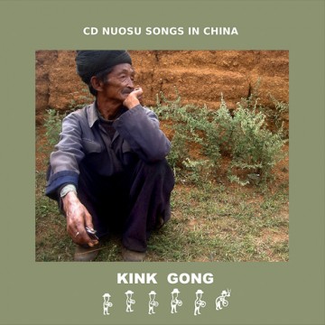 Yi-Nuosu Songs in China (recto)