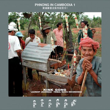 Phnong in Cambodia 1 (recto)