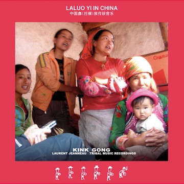 Yi-Laluo songs in China (recto)