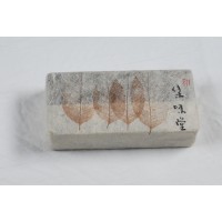 Puer Sheng de Bangdong 邦东 100g