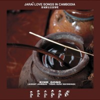 Jaraï love songs in Cambodia (KG 2003)