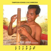 Tampoon in Cambodia II (recto)