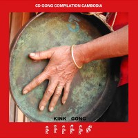 Gong compilation Cambodia (recto)