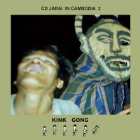 Jaraï in Cambodia 02 (recto)
