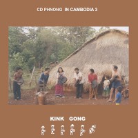 Phnong in Cambodia 3 (recto)