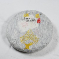 Puer Shu de Bulang shan 357g