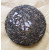 Puer Sheng BanPoZhai 250g