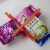 Baguette pour sachet (14cm)