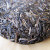 Puer Sheng ManZhuang 250g