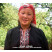 Red Dao in Vietnam - Photo Martin Kolner