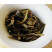 Feuilles infusées - Puer Sheng BanPoZhai 250g [photo Cream of Banna]