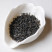 Six grammes de Laoshan Hongcha avant infusion