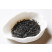 Six grammes de Laoshan Hongcha avant infusion