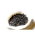 Six grammes de Laoshan Hongcha avant infusion
