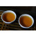 Lapsang Souchong