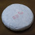 Galette de face - Puer Sheng YaNuo 250g
