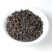 Wulong très torréfié - avant infusion
