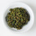 Wulong peu torréfié - après infusion