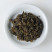 Wulong très torréfié - avant infusion