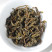 Wulong très torréfié - après infusion