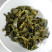 Wulong non torréfié - après infusion