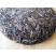 Détail de galette - Puer Sheng ManZhuan 250g [photo: Cream of Banna]