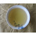 Infusion - Puer Sheng ManZhuan 250g [photo: Cream of Banna]