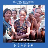 Brao / Krung in Cambodia, bamboo ensemble (recto)