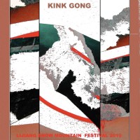 China Laos Vietnam Kink Gong Remix